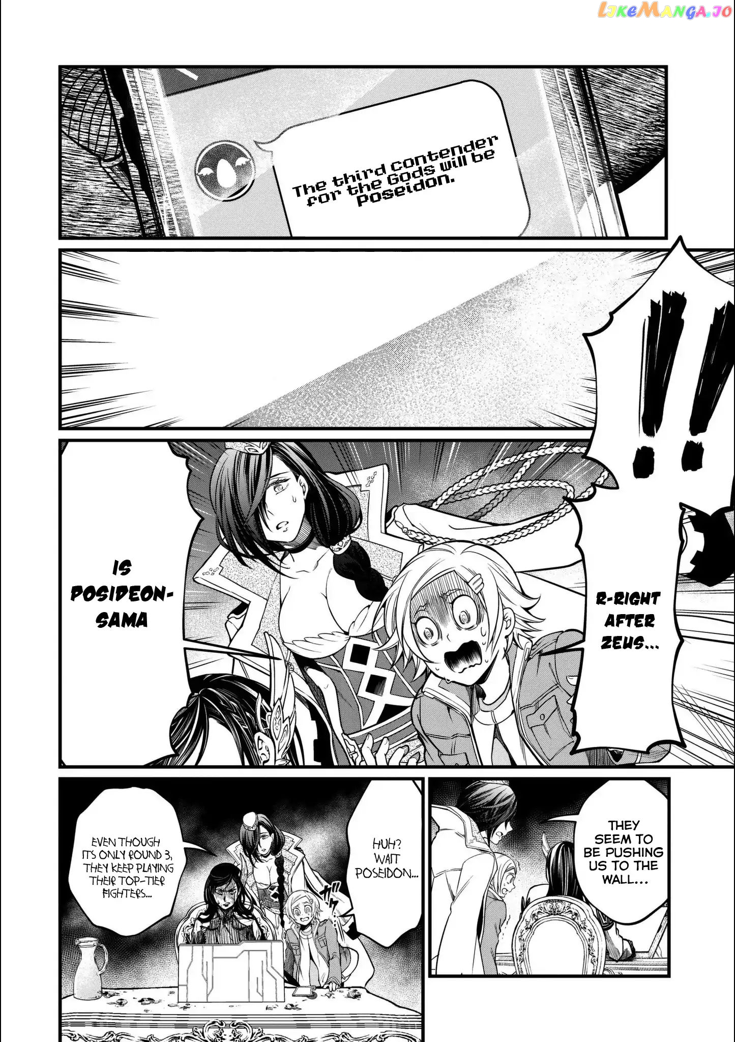 Record Of Ragnarok, Chapter 13 image 15